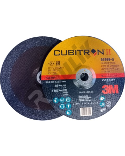 Cubitron_270x7,0.jpg