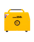 Gama-250L_3.jpg